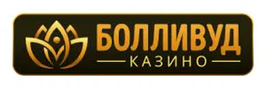 Обзор казино Bollywood: игры, преимущества, мобильная игра и общее впечатление Обзор казино Bollywood: игры, преимущества, мобильная игра и общее впечатление